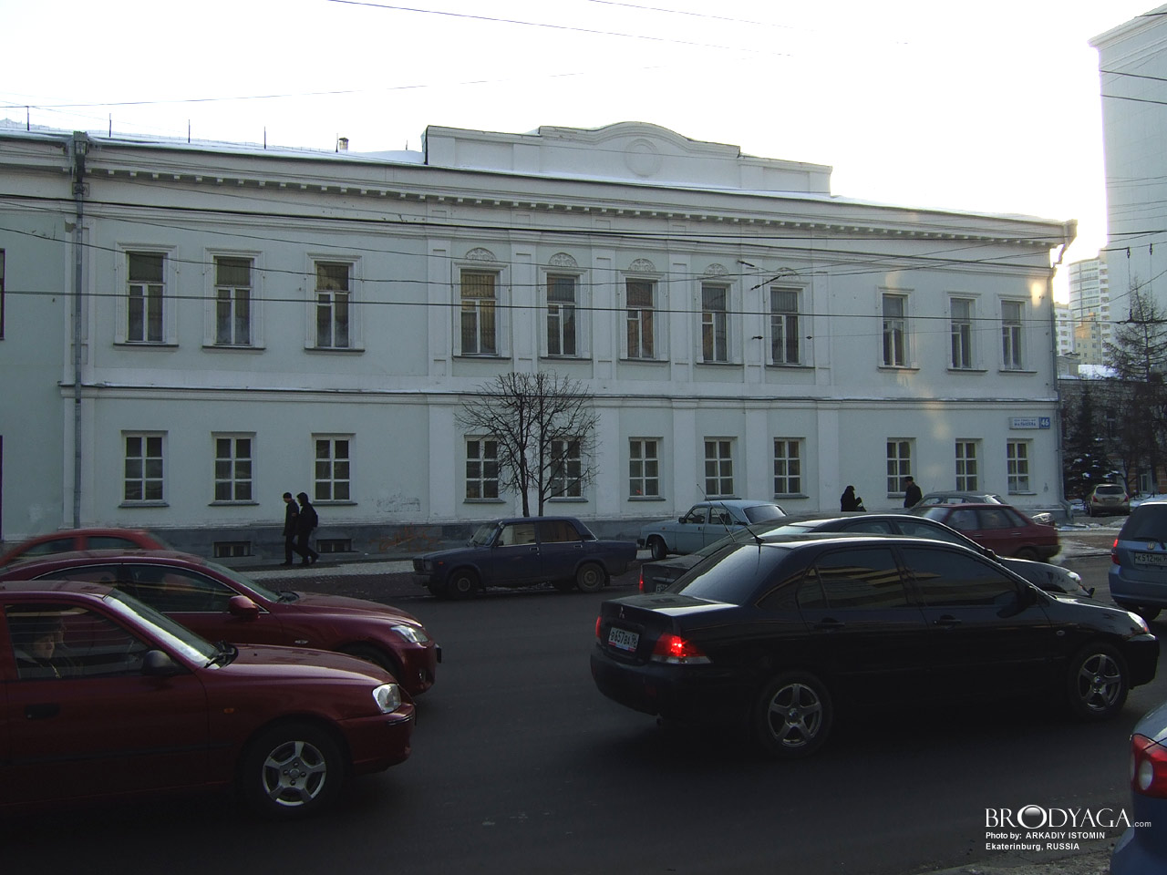 Ekaterinburg (Екатеринбург)